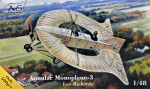 Lee-Richards Annular Monoplane - 3