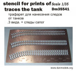 Photoetched: Stencil for prints of traces the tank