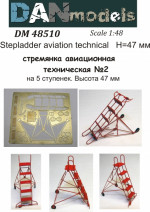 Stepladder aviation technical #2 (5 steps), height 47mm