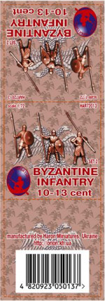 Byzantine Infantry 10-13 cent set 2, resin
