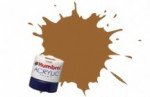 Water-soluble paint HUMBROL copper paint (acrylic)