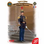 French republican guard officer