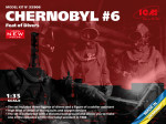 Chernobyl #6. Feat of Divers