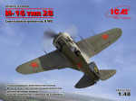 WWII Soviet Fighter I-16, type 28