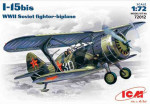 I-15bis WWII Soviet fighter