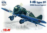 I-16 type 18 WWII Soviet fighter