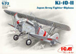 Ki-10-II Japan army fighter-biplane