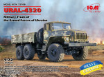 URAL-4320 Military Truck of the Armed Forces of Ukraine