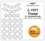 Mask for L-1011 Tristar and wheels masks (Eastern Express)