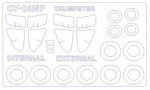 Mask for Su-24MR (Double sided) and wheels masks (Trumpeter)
