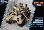 German Medium Tank PzKpfw V Panther (World War Toons series)