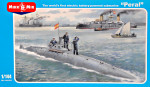 Spanish submarine "Peral"