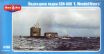 U.S. nuclear-powered submarine SSN-686 