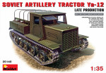 Ya-12 Soviet artillery tractor (Late production)
