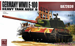 Germany heavy tank  E-100 Ausf.B