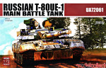 Russian main battle tank T-80UE-1