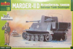 German tank destroyer Marder-II D