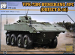 VPK-7829 "Bumerang" IFV