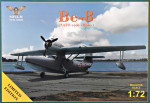 Beriev Be-8 "Mole" passenger amphibian aircraft