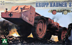 WWII German Super Heavy Mine Clearing Vehicle "Krupp Raumer S"