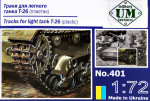 T-26 light tank tracks