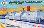 Armored train 'A Fascism Fighter', base variant