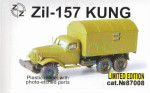 Zil-157 kung