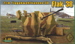 ������ ��� 2cm Flugabwehrkanone 38 Flak 38