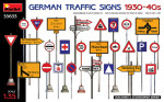 Немецкие дорожные знаки 1930-40-х годов