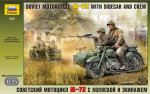 �����: ��������� �������� M-72 � �������� � ��������