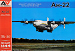 Heavy Turboprop Transport Aircraft An-22