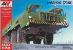 MAZ-543 (7310)