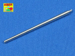 Soviet tank barrel for T-34/85