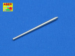 Soviet tank barrel 85mm ZiS-S-53 L/51,5 for T-34/85 (1943/44)