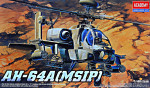 Helicopter AH-64A "Apache"