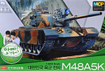 R.O.K. Army M48A5K