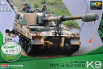 R.O.K. Army K9 SPG MCP