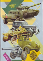 ACE catalogue 2010