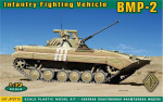 BMP-2 Soviet infantry fighting vehicle with rubber tracks (new molding)