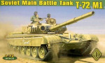 Soviet main battle tank T-72 M1