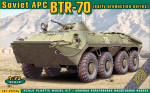 BTR-70 Soviet armored personnel carrier, early prod.