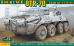 BTR-70 APC (late production series)
