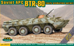 BTR-80 Soviet armored personnel carrier, early prod.