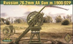 Russian 76.2mm AA gun model 1900/02