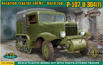 P-107 U-304(f) Aviation tractor (AFN) - hard top