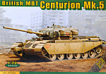 MBT Centurion Mk.5