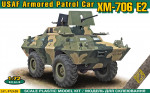 XM-706 E2  USAF Armored Patrol Car