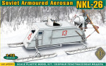 Soviet armored aerosan NKL-26