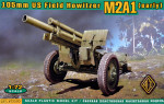 105mm US Field Howitzer M2A1 (early)
