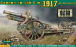 Cannon de 155 C m.1917 (wooden wheels)
